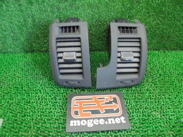 7EC5136DB3 ) トヨタ ヴォクシー ZRR70G 純正エアコンルーバー左右セット拍卖