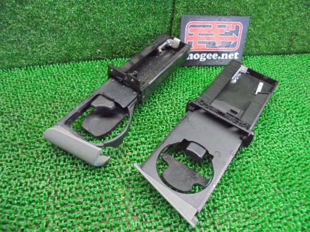 7EC4648FA3-2 ) スズキ ワゴンR MH23S 純正フロントドリンクホルダー左右セット拍卖