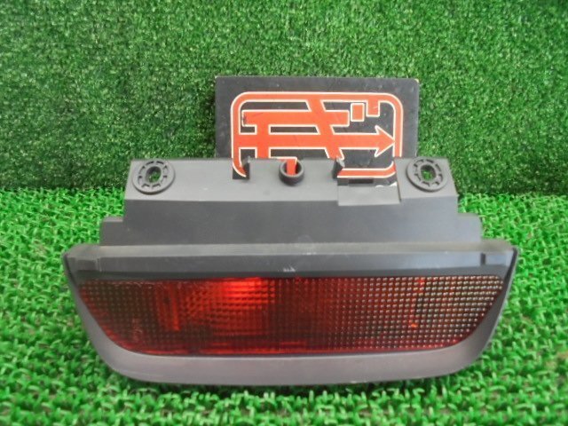 7EJ2640OA2左 ) ホンダ フリード GB3 純正ハイマウントストップランプ スタンレーP5726拍卖