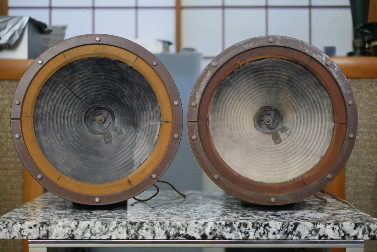 RCA フィールド型スピーカー 25㎝のフルレンジ 型式は分かりません。 一応、動作品です。 ペア 年式の割に綺麗かと思います。拍卖