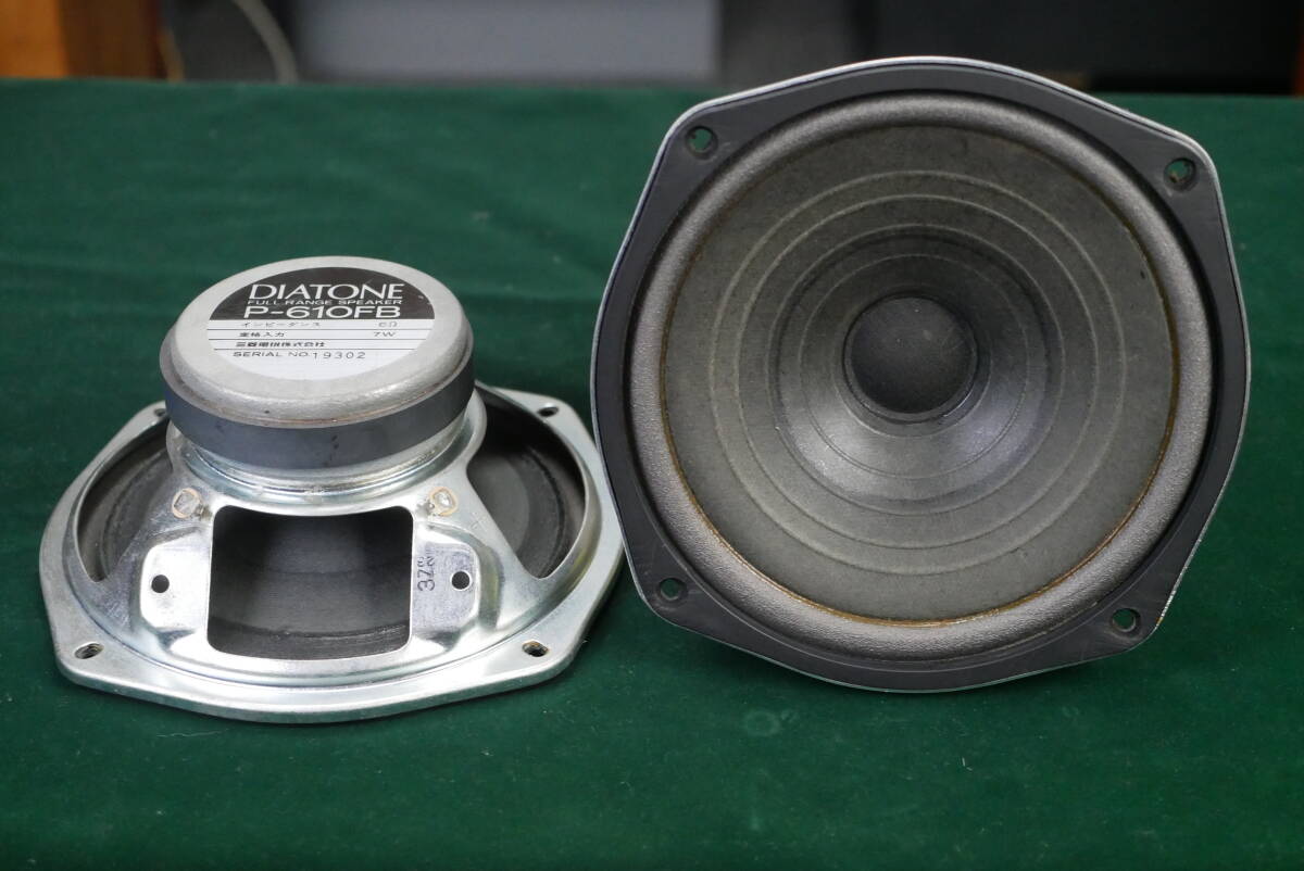 DIATONE ダイヤトーン P-610FB 16cmフルレンジスピーカー 珍しいフェライトモデル! NHK BTS 美品! ペア!拍卖