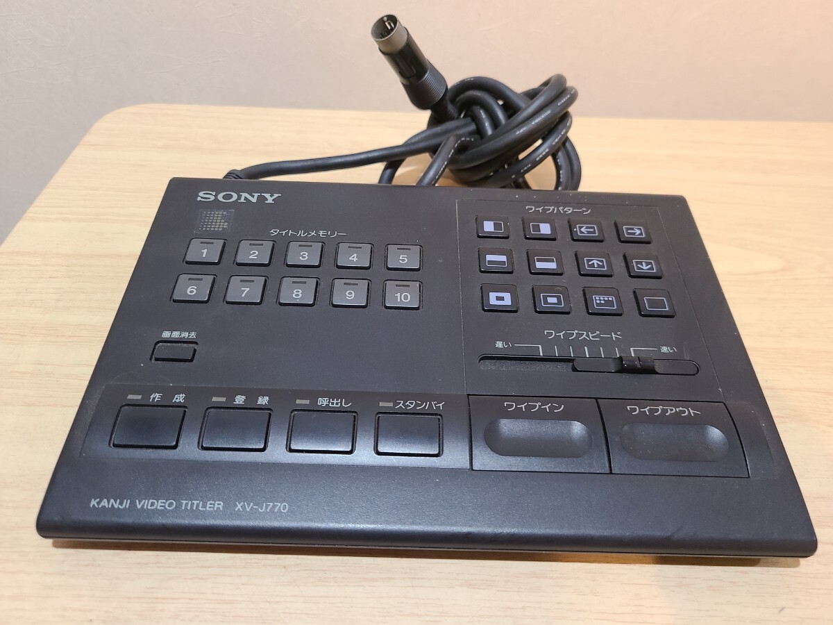 ★SONY KANJI VIDEO TITLER XV-J770 漢字ビデオタイトラー ソニー拍卖