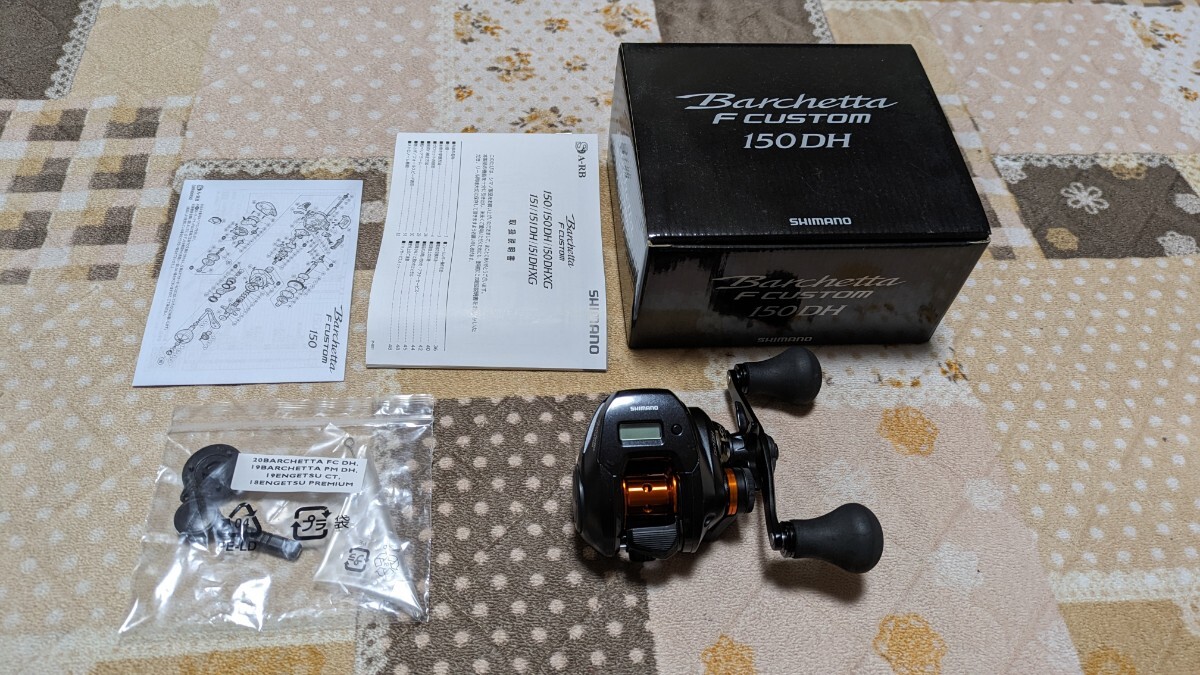 ジャンク シマノ バルケッタ Fカスタム 150DH拍卖