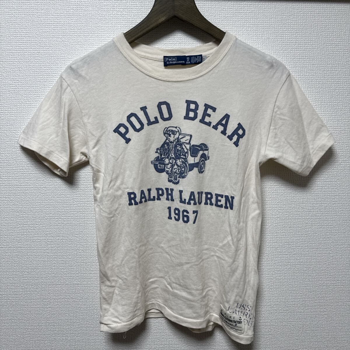 Ralph Lauren Polo Bear Tシャツ拍卖