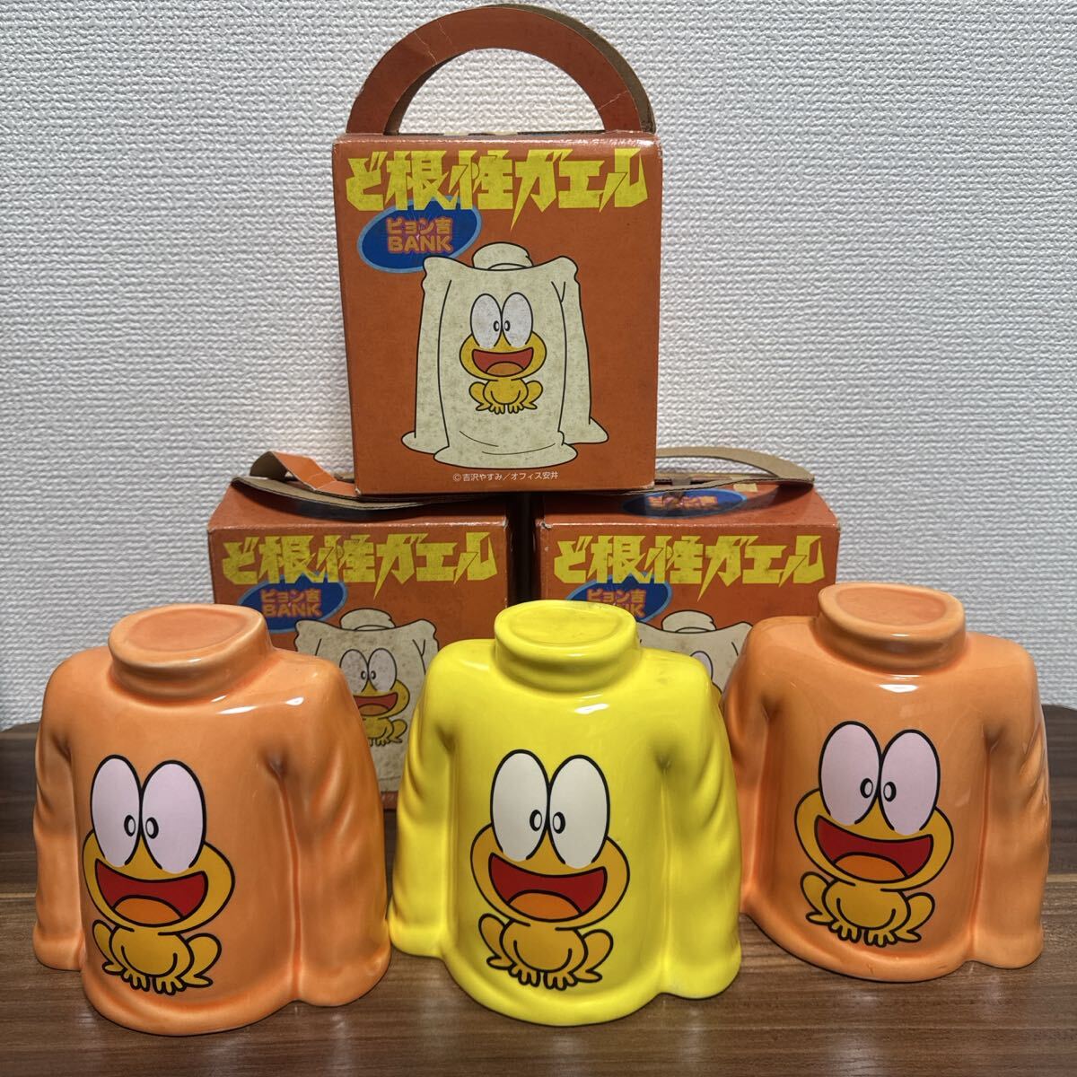 3個セット レトロポップ 非売品未使用 レア ど根性ガエル! ピョン吉BANK拍卖