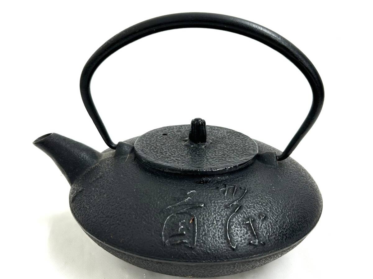 ♪南部鉄器 南部特製 三国 河童? 平型鉄急須 鉄器 鉄製 古物 骨董 古美術 鉄瓶 昭和レトロ アンティーク 急須 現状品♪拍卖