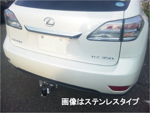 レクサス LEXUS RX350 用 ステンレス ヒッチメンバー タグマスター! LTDⅡ拍卖