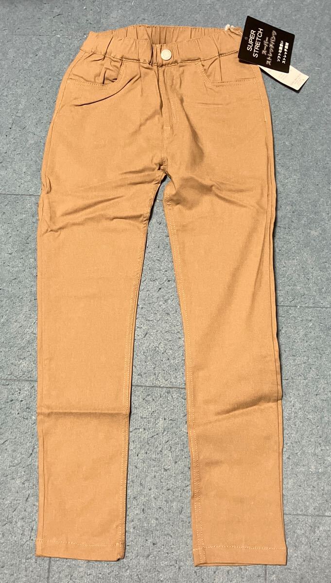 新品タグ付 ストレッチ パンツ140㎝ ベージュ拍卖