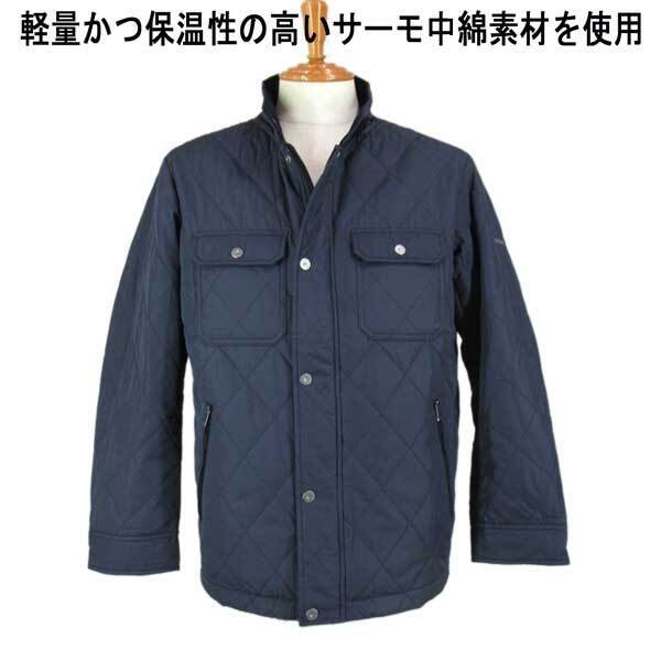 クロコダイル キルト生地ジャケットコート/中綿入 紺 M拍卖