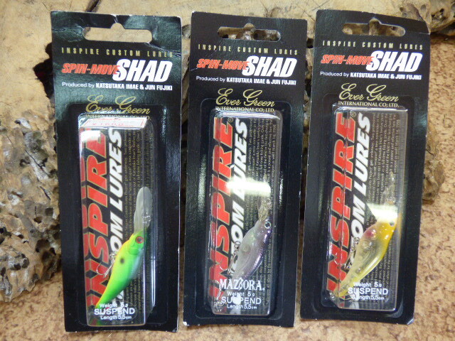 む856【3点セット】インスパイア カスタム シリーズ スピンムーブシャッド バス釣り 5g 5.5cm拍卖