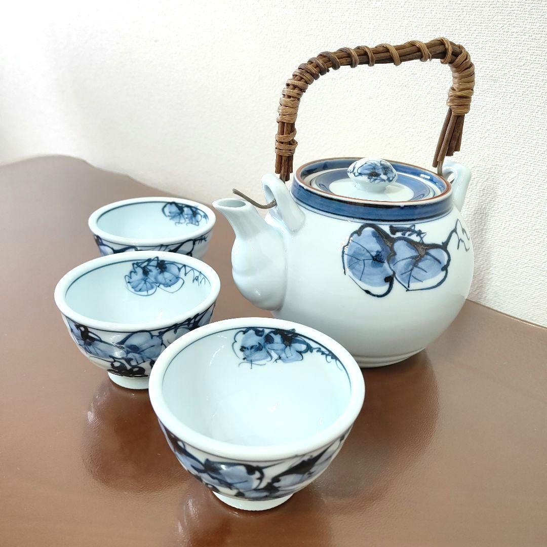 お急須とお湯呑み3客のセット 葡萄柄 レトロ 大容量 陶器 藤の持ち手付き拍卖