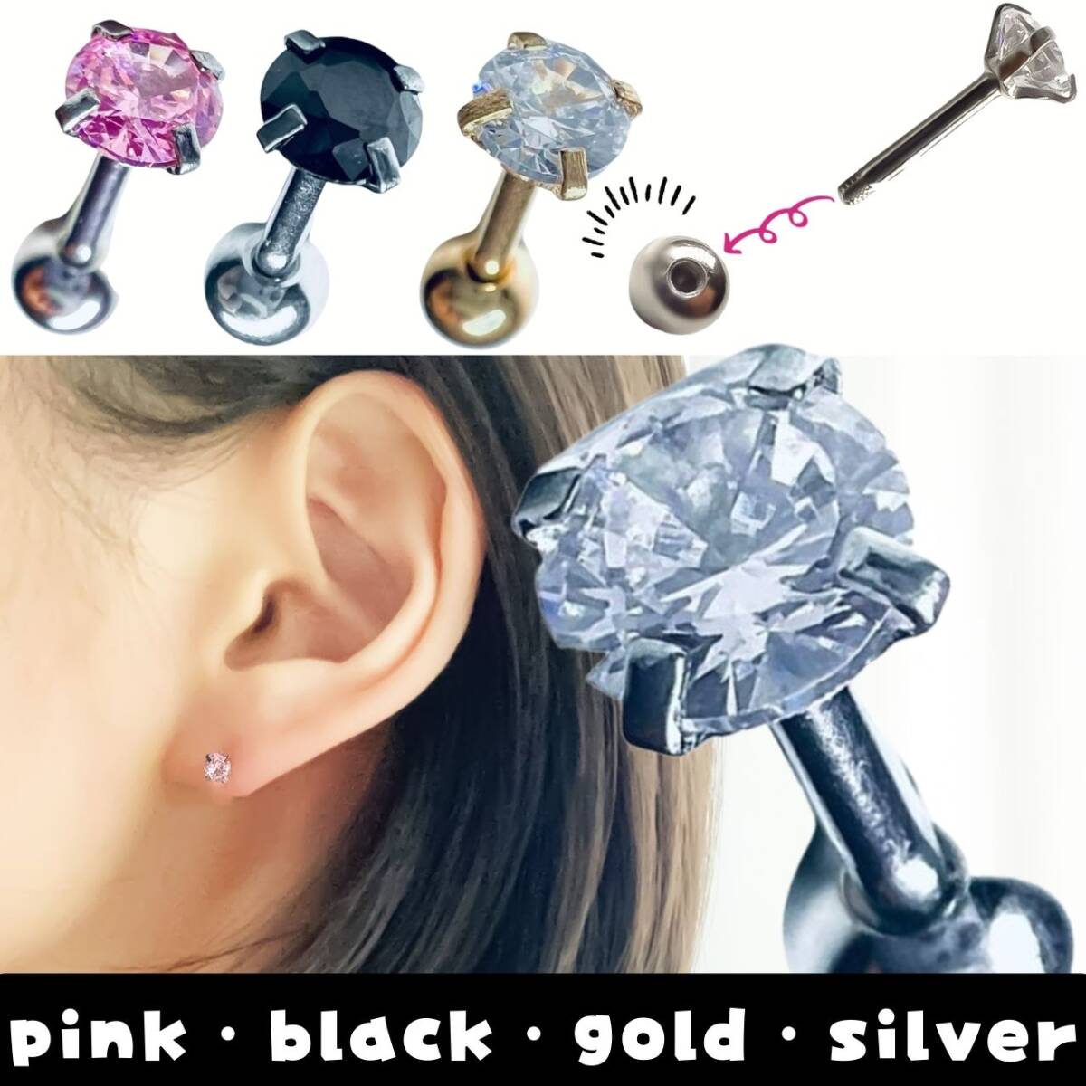 18G 軟骨ピアス 銀 最安 おすすめ ギフト ピアス つけっぱなし ボディ拍卖