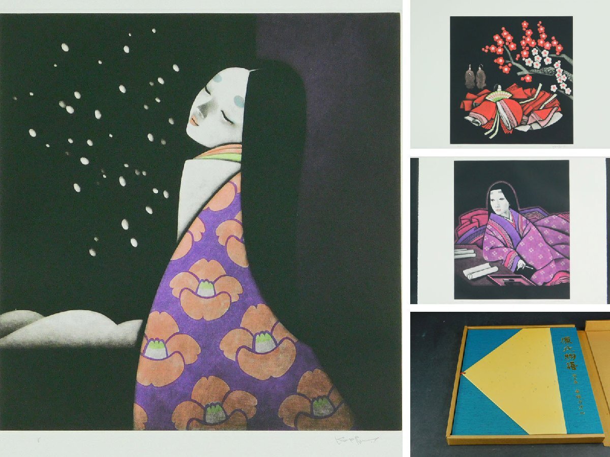 再入荷 斎藤カオル 銅版画集「源氏物語 第10巻」 全6枚揃 タトウ箱/解説書付 1982年 西武百貨店 春陽会理事長 ka2511N60拍卖