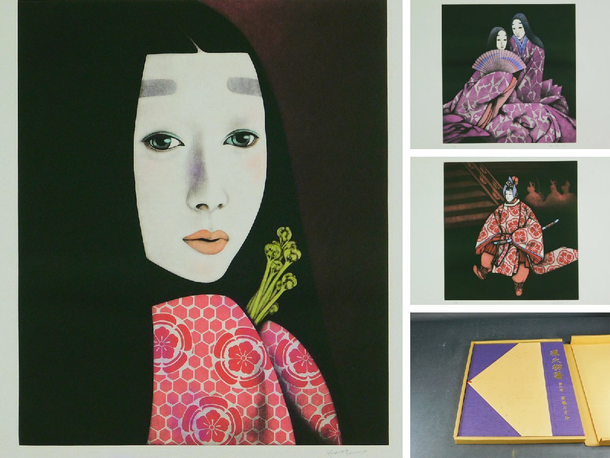 斎藤カオル 銅版画集「源氏物語 第8巻」 全6枚揃 タトウ箱/解説書付 1982年 西武百貨店 春陽会理事長 ka2511N58拍卖