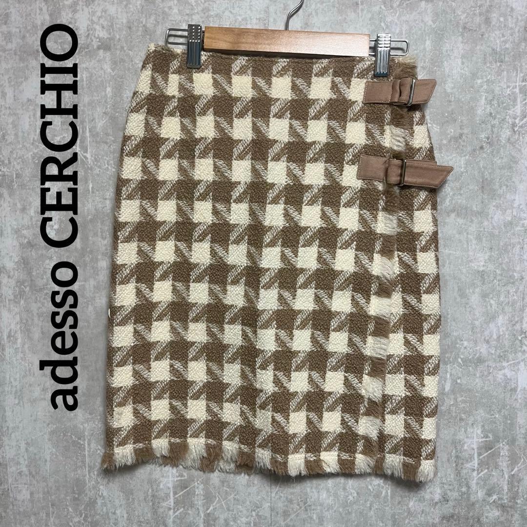 adesso CERCHIO アデッソ セルッチオ チェック柄スカート ベージュ拍卖