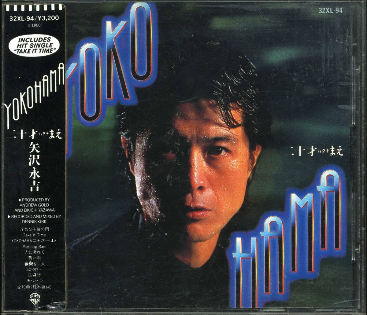 矢沢永吉★YOKOHAMA二十才まえ拍卖