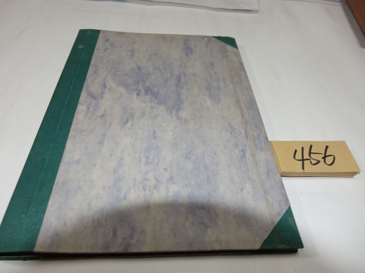 456『新聞小説挿絵切抜スクラップ C』吉川英治「宮本武蔵」石井鶴三挿絵拍卖