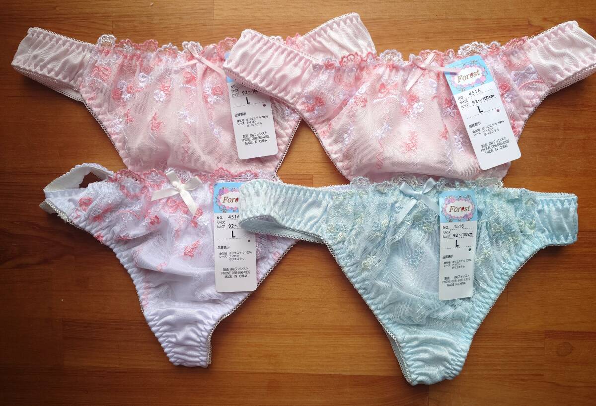 【新品】レディース Tバックショーツ 4枚セット Lサイズ 刺繍 ピンク ホワイト拍卖