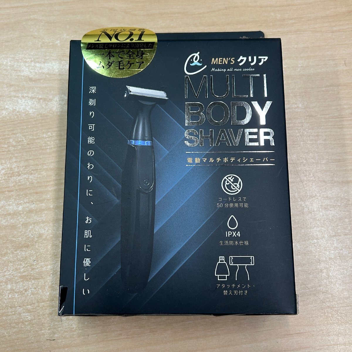 【新品未開封】MEN'S クリア 電動マルチボディシェーバー MBS23LB【四丁目店】拍卖