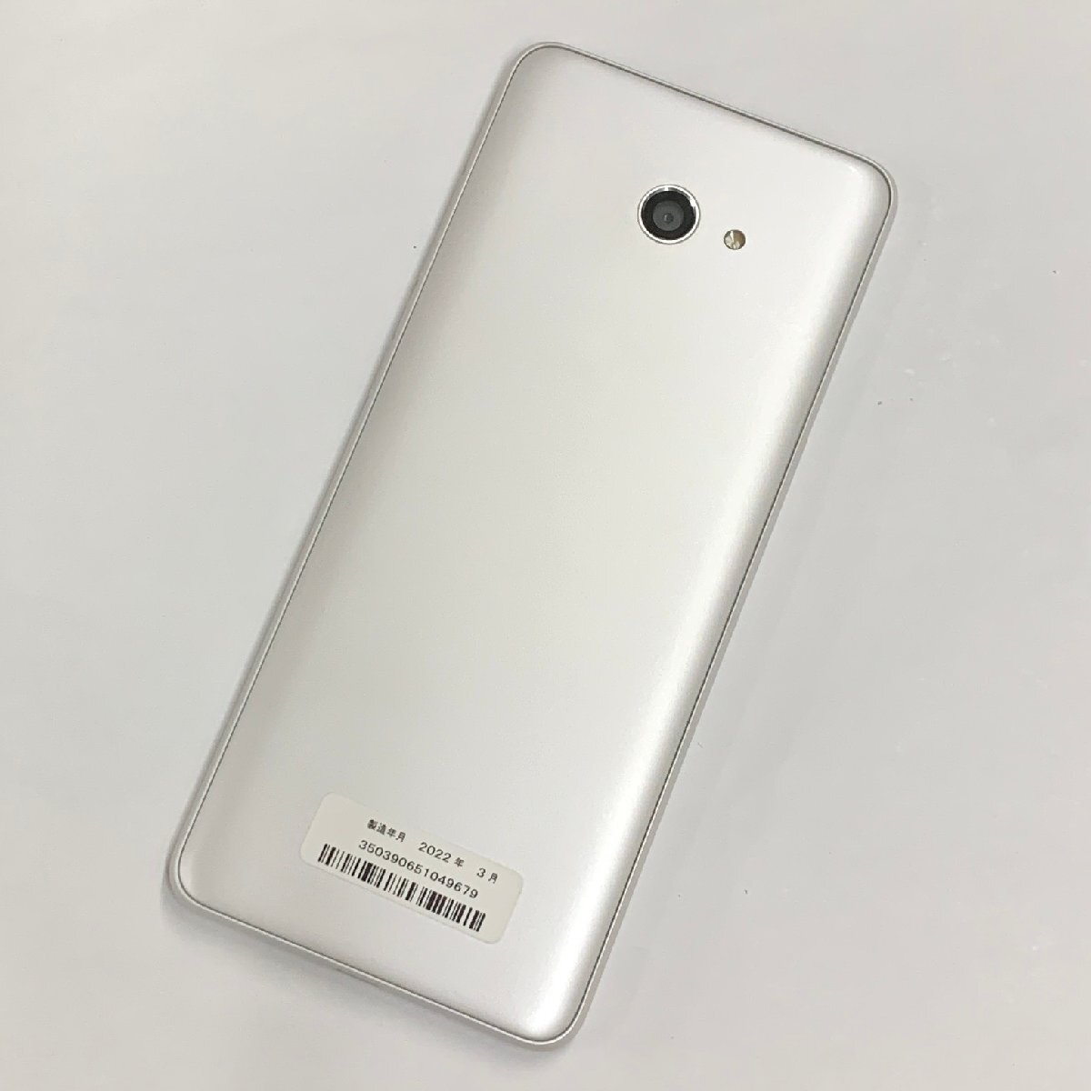 【中古/ジャンク】SIMフリー Y!mobile かんたんスマホ2+ 3GB/32GB A201KC ホワイト デモ機 赤ロム保証【全国送料無料/名古屋大須店拍卖