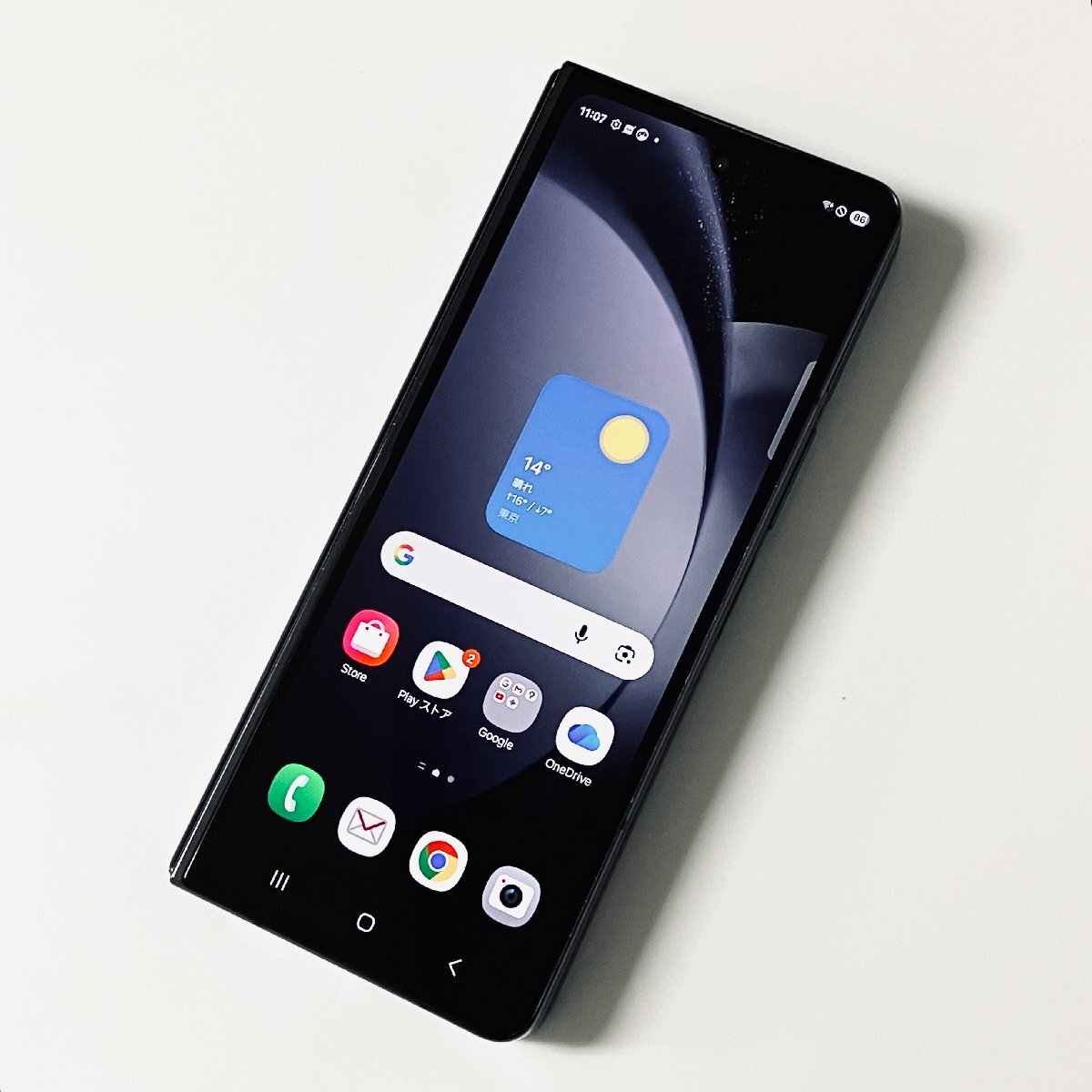 【中古】SIMフリー Galaxy Z Fold5 SC-55D 256GB ファントムブラック docomo版 赤ロム保証【京都駅前/送料無料】拍卖