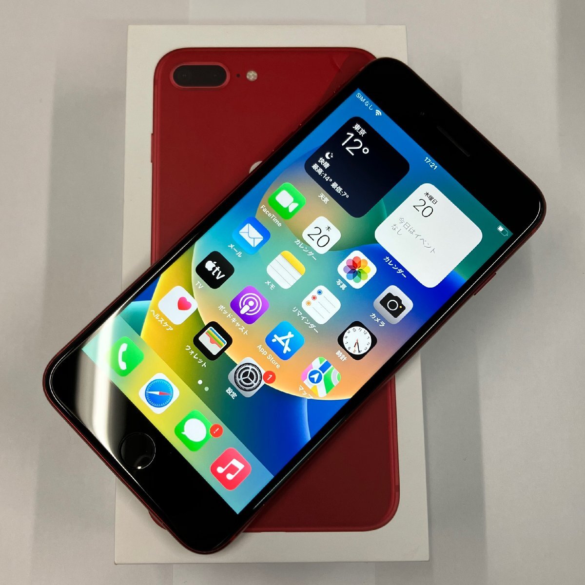 【送料無料/中古】SIMフリー docomo iPhone8 Plus 64GB レッド MRTL2J/A 〇判定 【四丁目店】拍卖