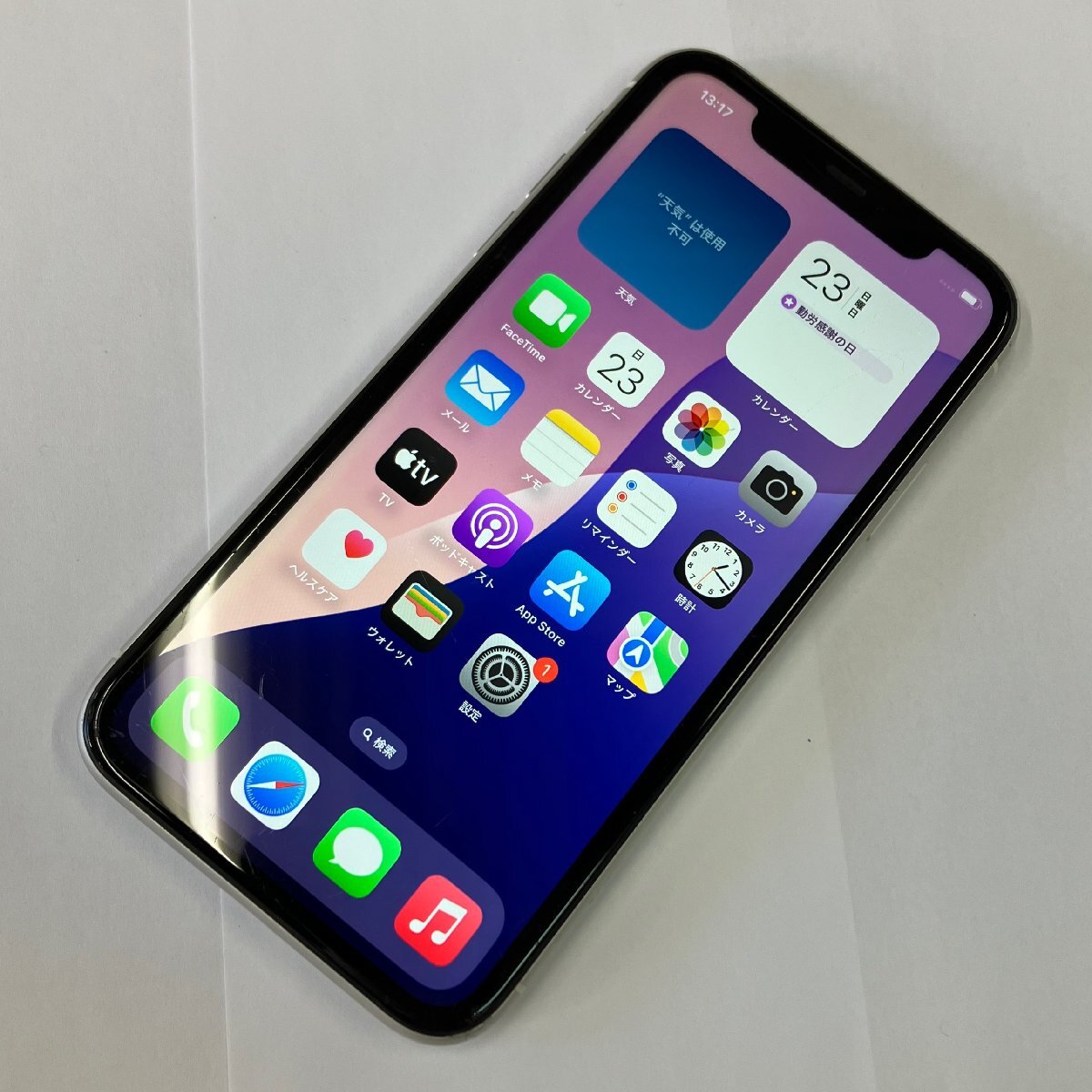 【送料無料/中古】SIMフリー SoftBank iPhone11 256GB ホワイト MWM82J/A 〇判定 SIMロック解除済み【四丁目店】拍卖