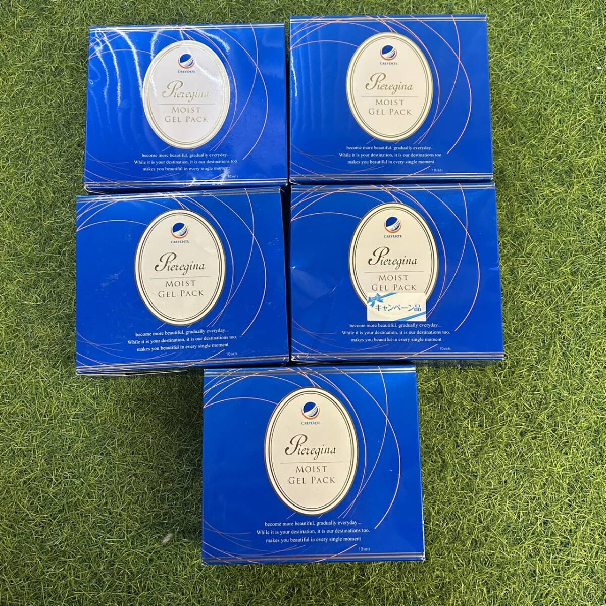 CREYENTE Pieregina 基礎化粧品 5点まとめ クレジェンテ ピエレジーナ モイストジェルパック 美容 スキンケア 大量 新品未使用 未開封拍卖