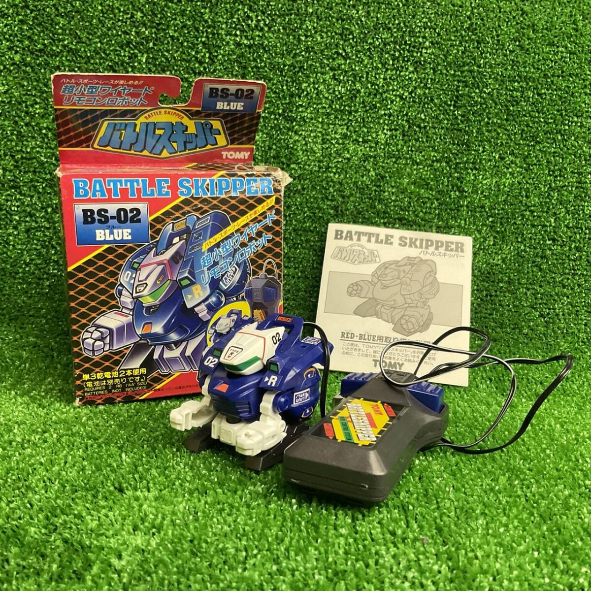 TOMY BATTLE SKIPPER BS-02 BLUE トミー バトルスキッパー ブルー 超小型ワイヤード リモコンロボット 組み立て式 玩具 動作確認済み拍卖