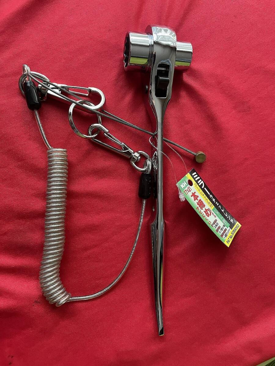 KH オールミラーショートラチェット 安全コード付 17×21 4050-1 基陽拍卖