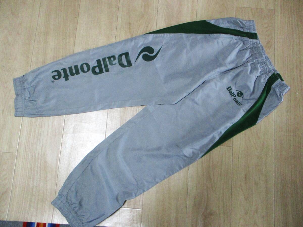 DalPonte・ウインドパンツ・サイズS拍卖