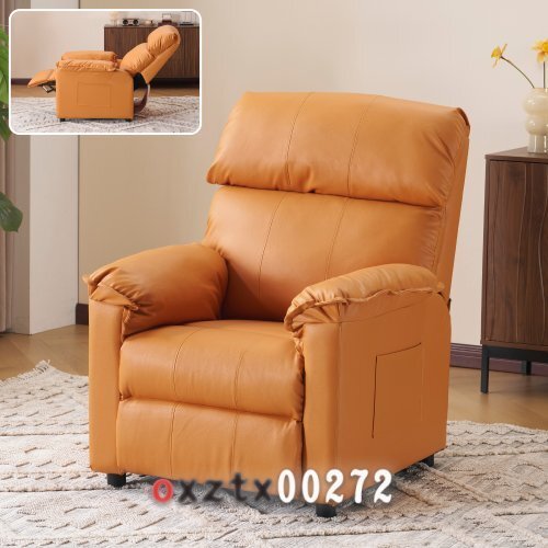 リクライニングソファー ソファー 1人掛け ゲーミングチェア PU 165度調節可能 収納ポケット付き PUレザー チェア オットマン一体型拍卖