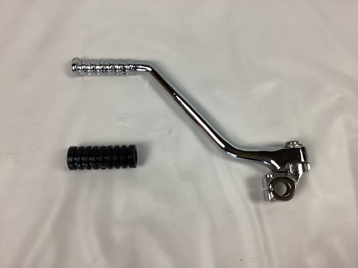 送料230円 オフセット キックペダル メッキ モンキー ゴリラ シャリー DAX キックアーム 可倒式 検 KITACO TAKEGAWA タケガワ キタコ拍卖