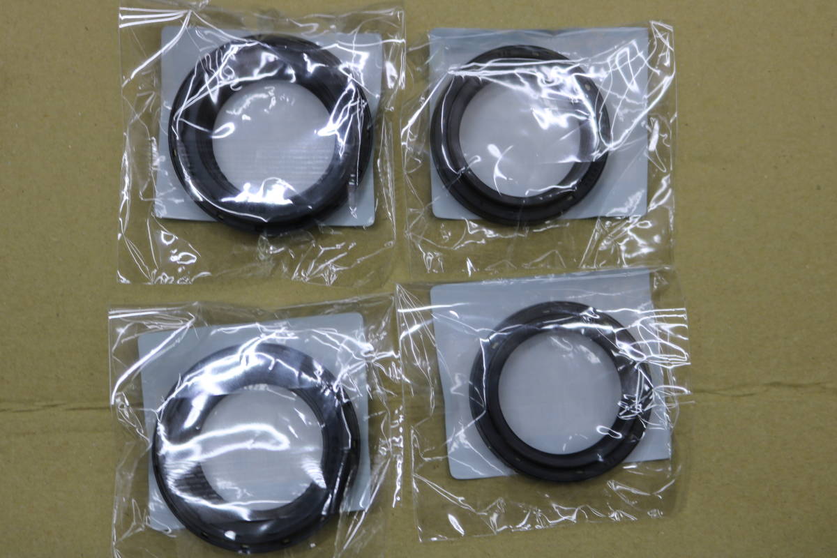 送料185円 1台分 FOY-01/FDY-04 マジェスティC マジェ250 マグザム SG17J/SG21J フォークシール ダストシール オイルシール NTB拍卖