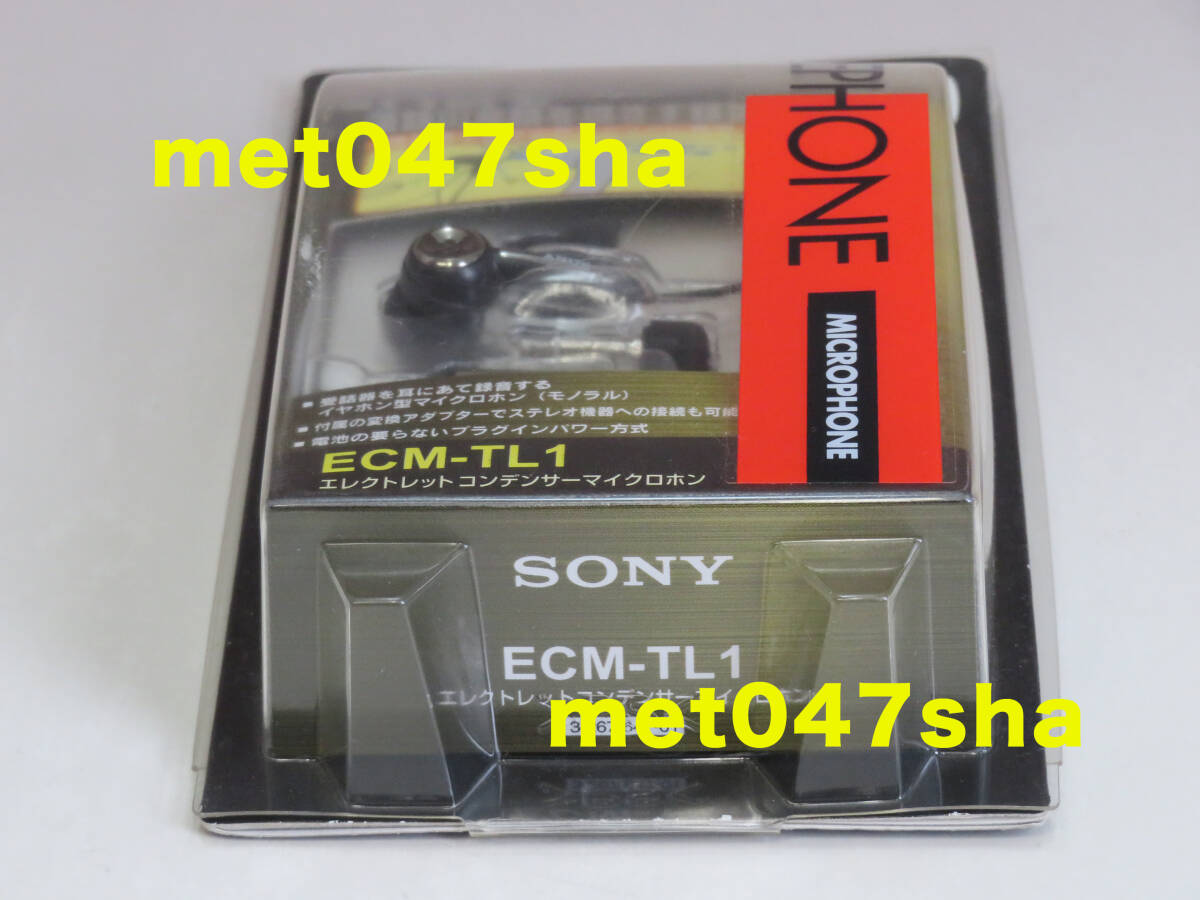 SONY ソニー ■ 電話録音用マイク エレクトレットコンデンサーマイクロホン ECM-TL1 ■ 2004年2月27日 新古品 未使用(保証書欠品)拍卖