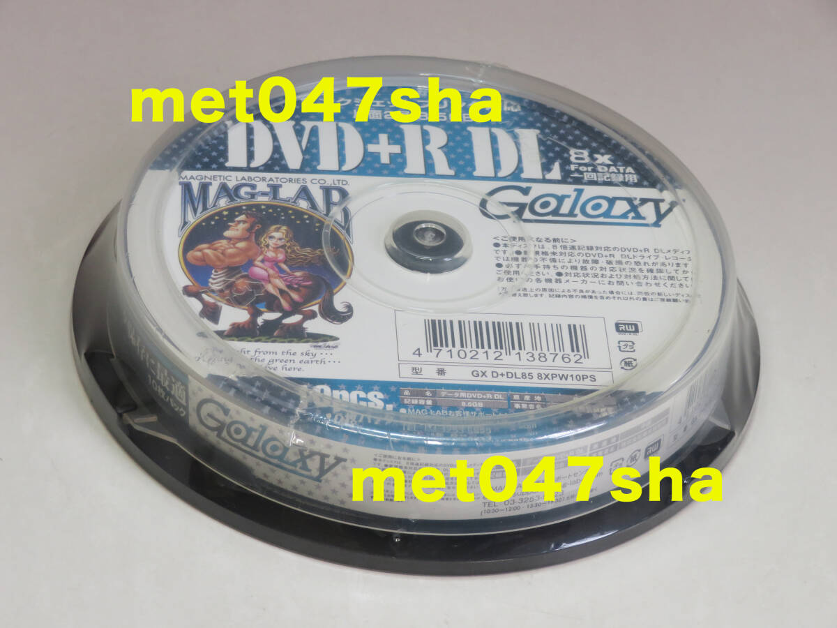 磁気研究所 Galaxy PCデータ用 8倍速 2層式 DVD+R DL 8.5GB プリンタブル ホワイトレーベル スピンドルケース 10枚 GX D+DL85 8X PW10PS拍卖