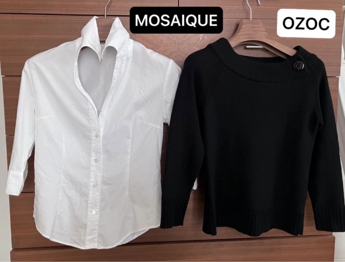 MOSAIQUE ホワイト長袖シャツ & OZOC ブラックニットMサイズ拍卖