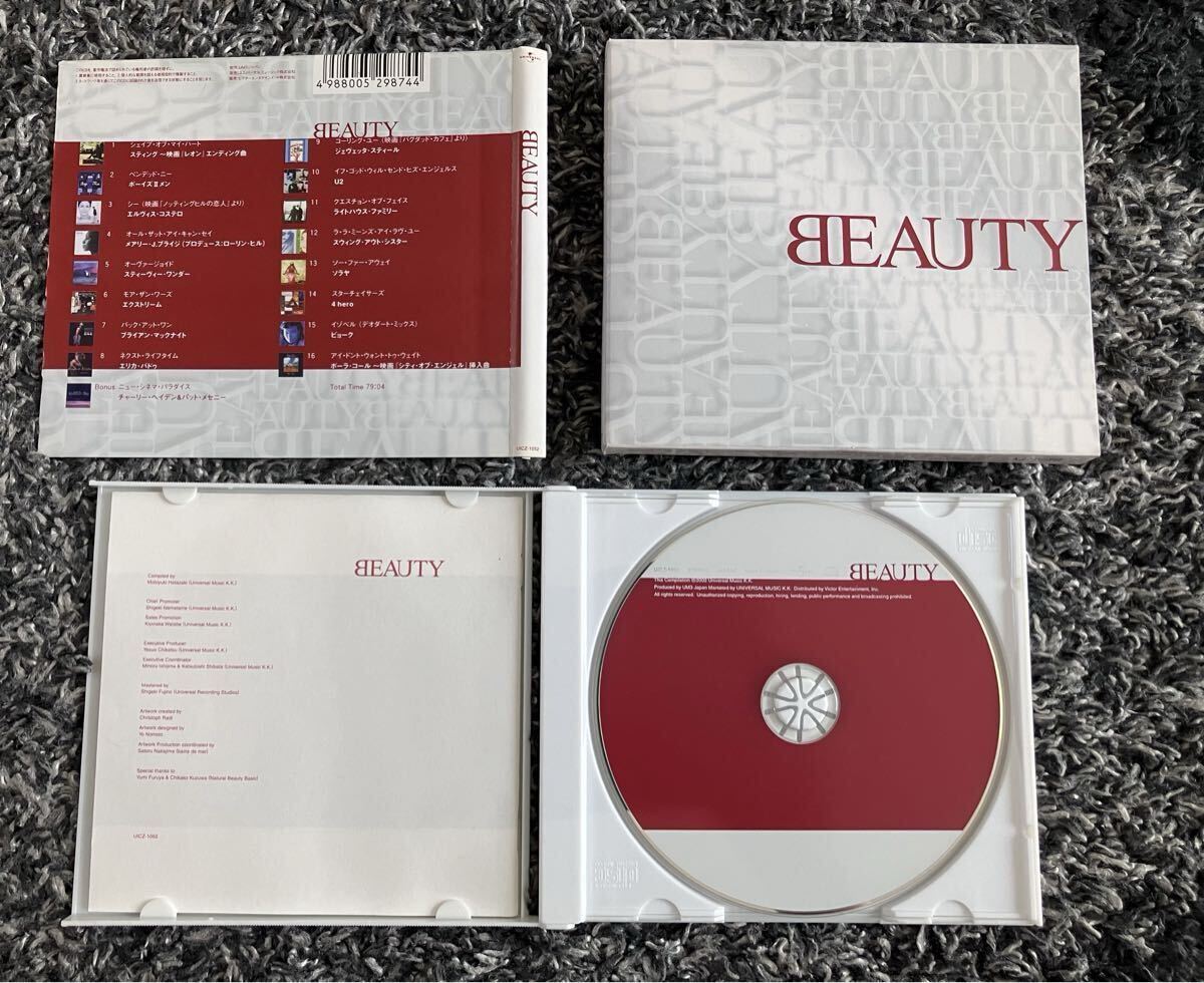 【CD】洋楽オムニバス/BEAUTY 映画 レオン、ノッティングヒルの恋人、ニューシネマパラダイス、バグダッドカフェ、等 名曲揃い拍卖