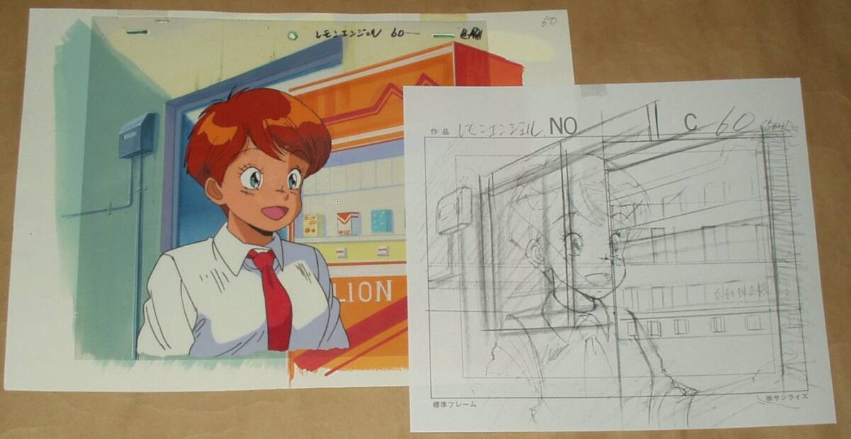 OVA YJ版 レモンエンジェル わたべ淳 ヤングジャンプ ②拍卖