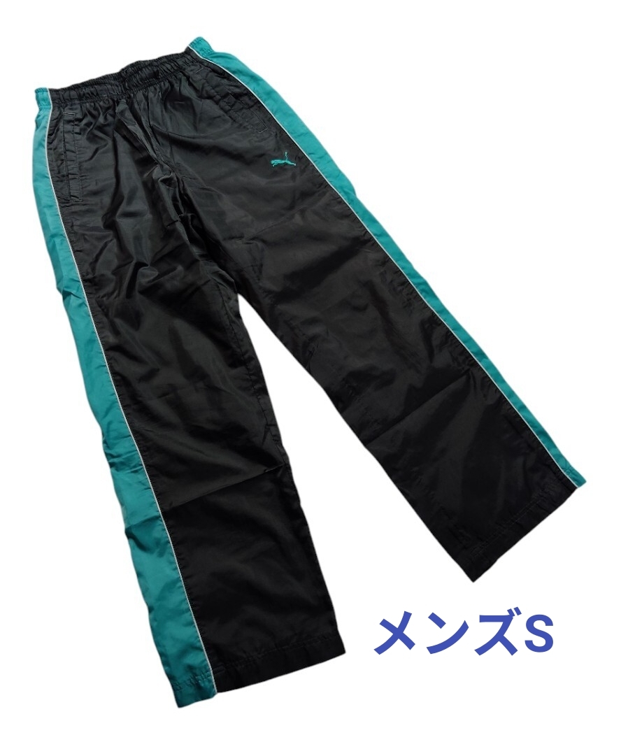 (sp145)PUMA プーマ トラックパンツ メンズS 裏メッシュ ブラック×ターコイズ 刺繍ロゴ ウィンドパンツ 90s Y2K スポーツ拍卖