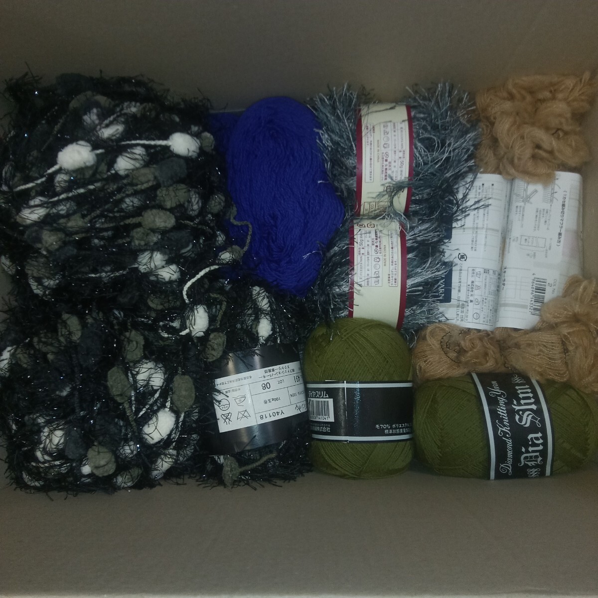 100円〜 B1 毛糸 手芸材料 編み物■種類色々まとめてセット拍卖