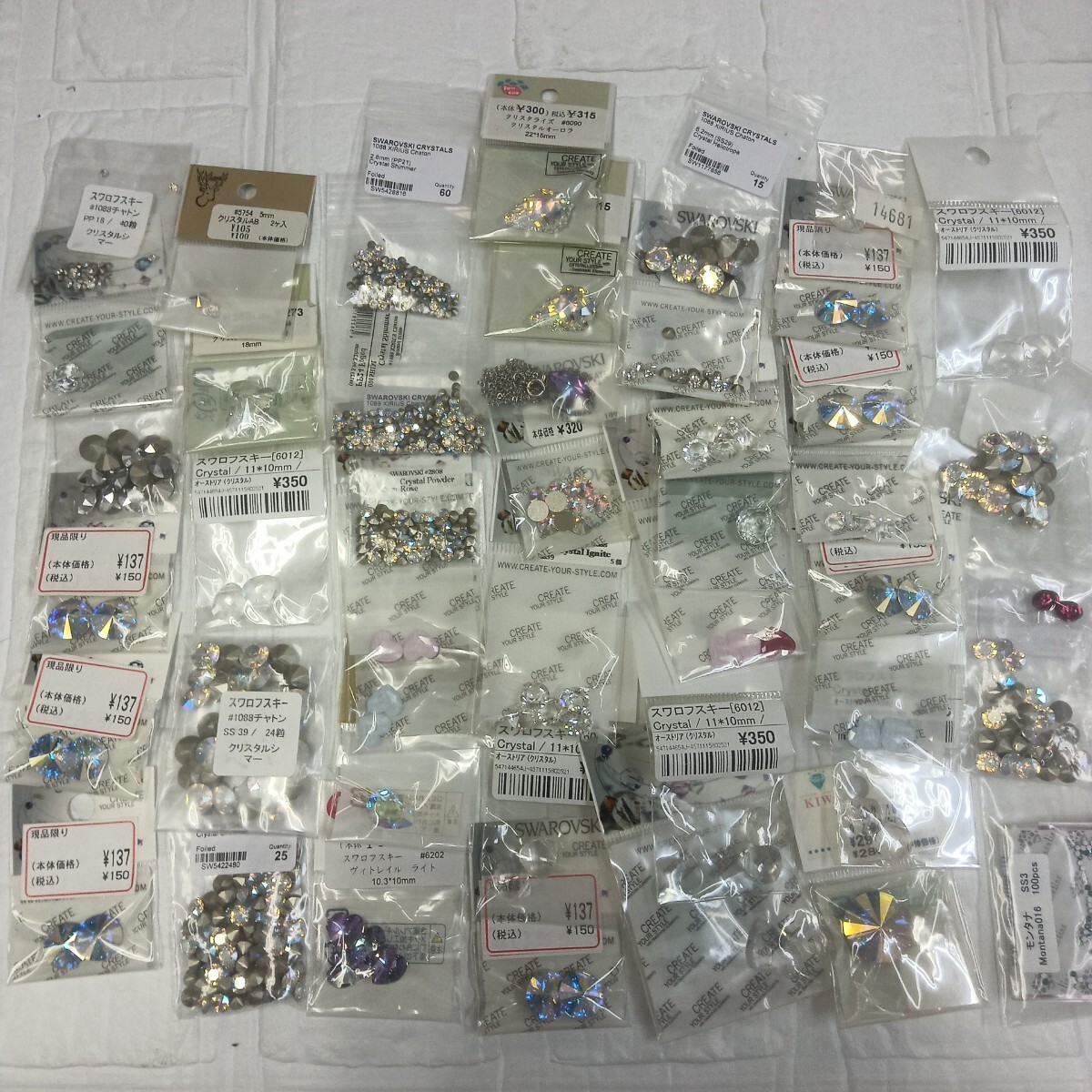 100円〜 4 ビーズ★スワロフスキー まとめてセット拍卖