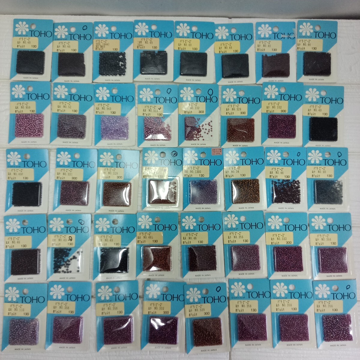 100円〜 B51 ビーズ★TOHO★バラビーズ【丸小・丸大等】拍卖