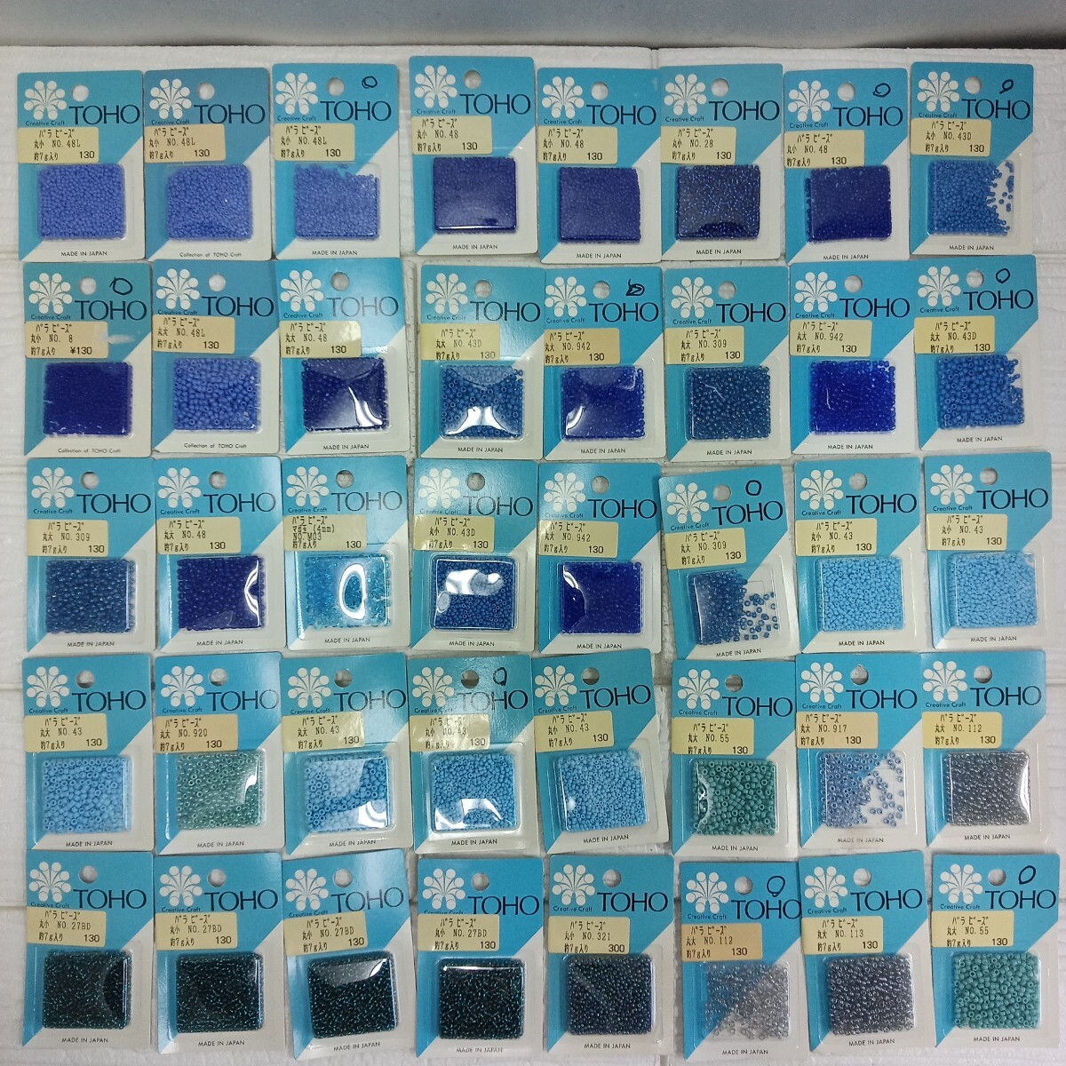 100円〜 B53 ビーズ★TOHO★バラビーズ【丸小・丸大等】拍卖