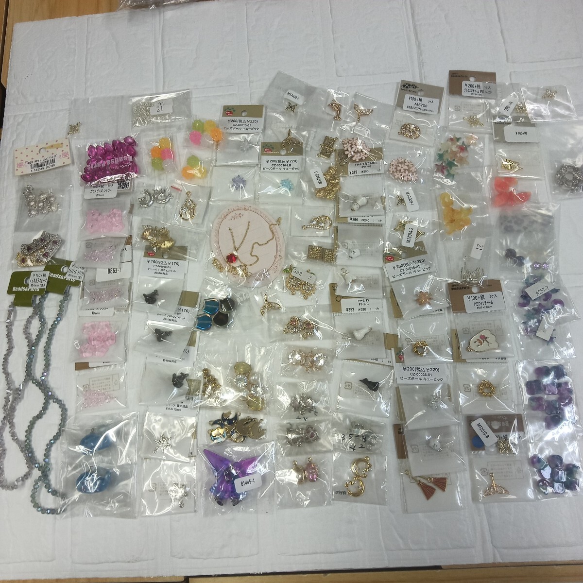 100円〜 7 ビーズ★ガラスビーズ チャーム*他 種類色々まとめてセット拍卖