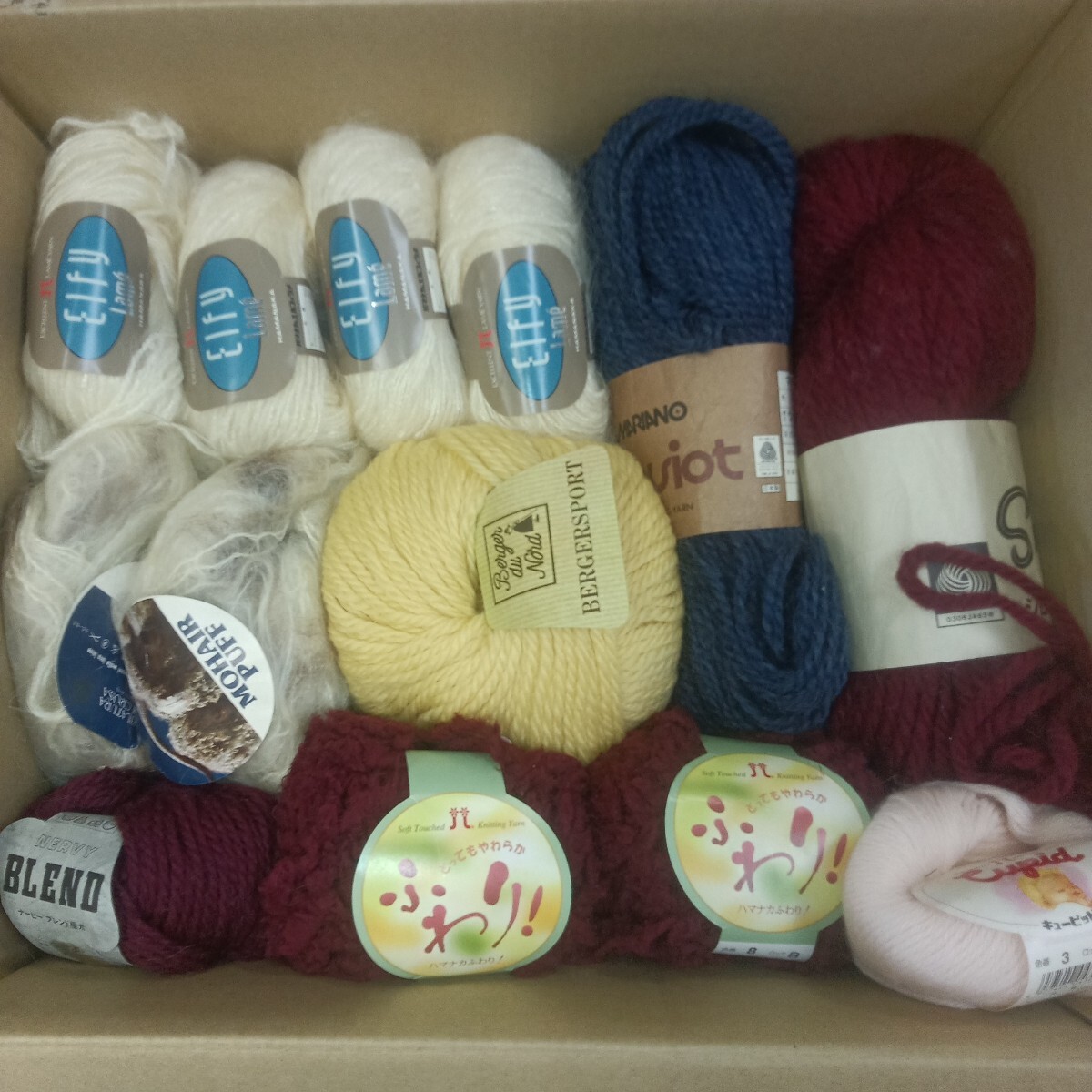 100円〜 B2 毛糸 手芸材料 編み物■古い毛糸 まとめてセット拍卖