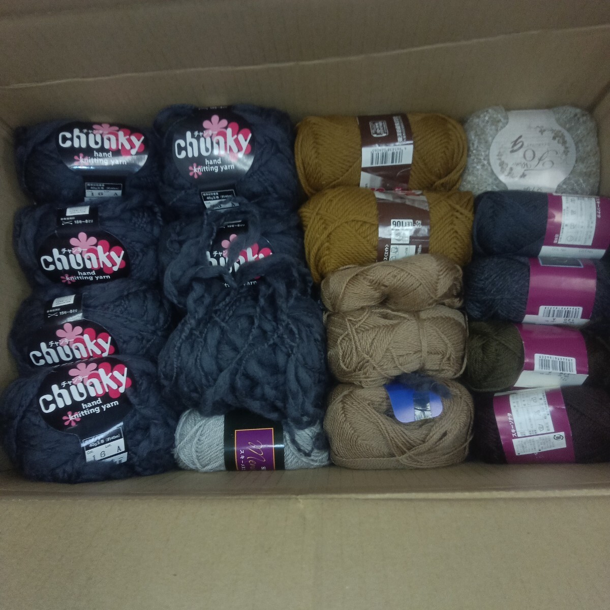 100円〜 5 毛糸 手芸材料 編み物■冬用毛糸・まとめてセット拍卖