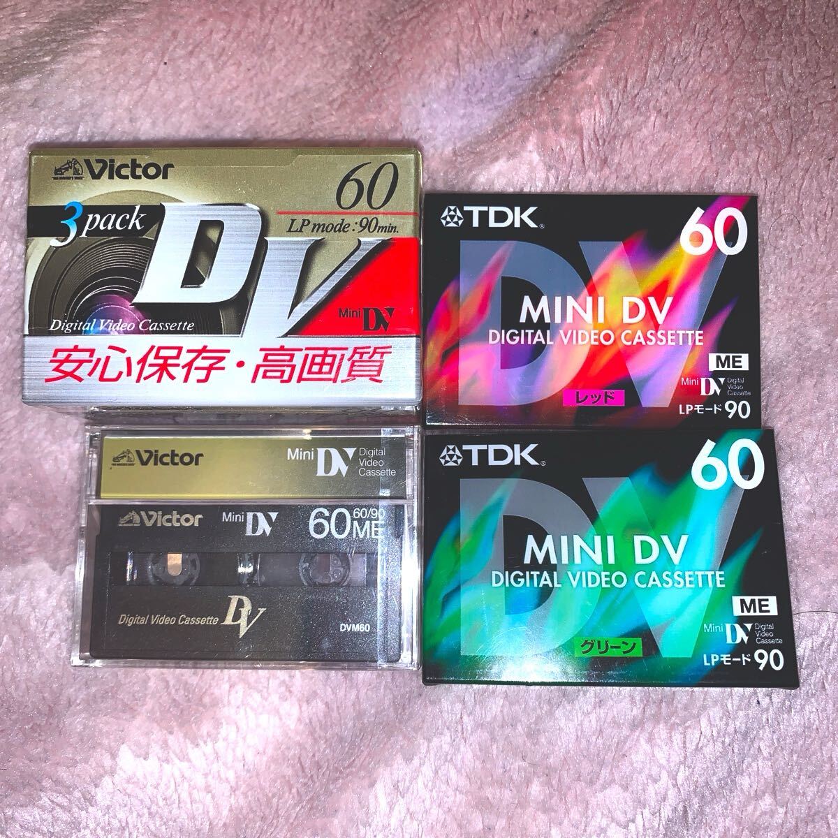 【新品未使用品】mini DVビデオテープ6巻セット拍卖