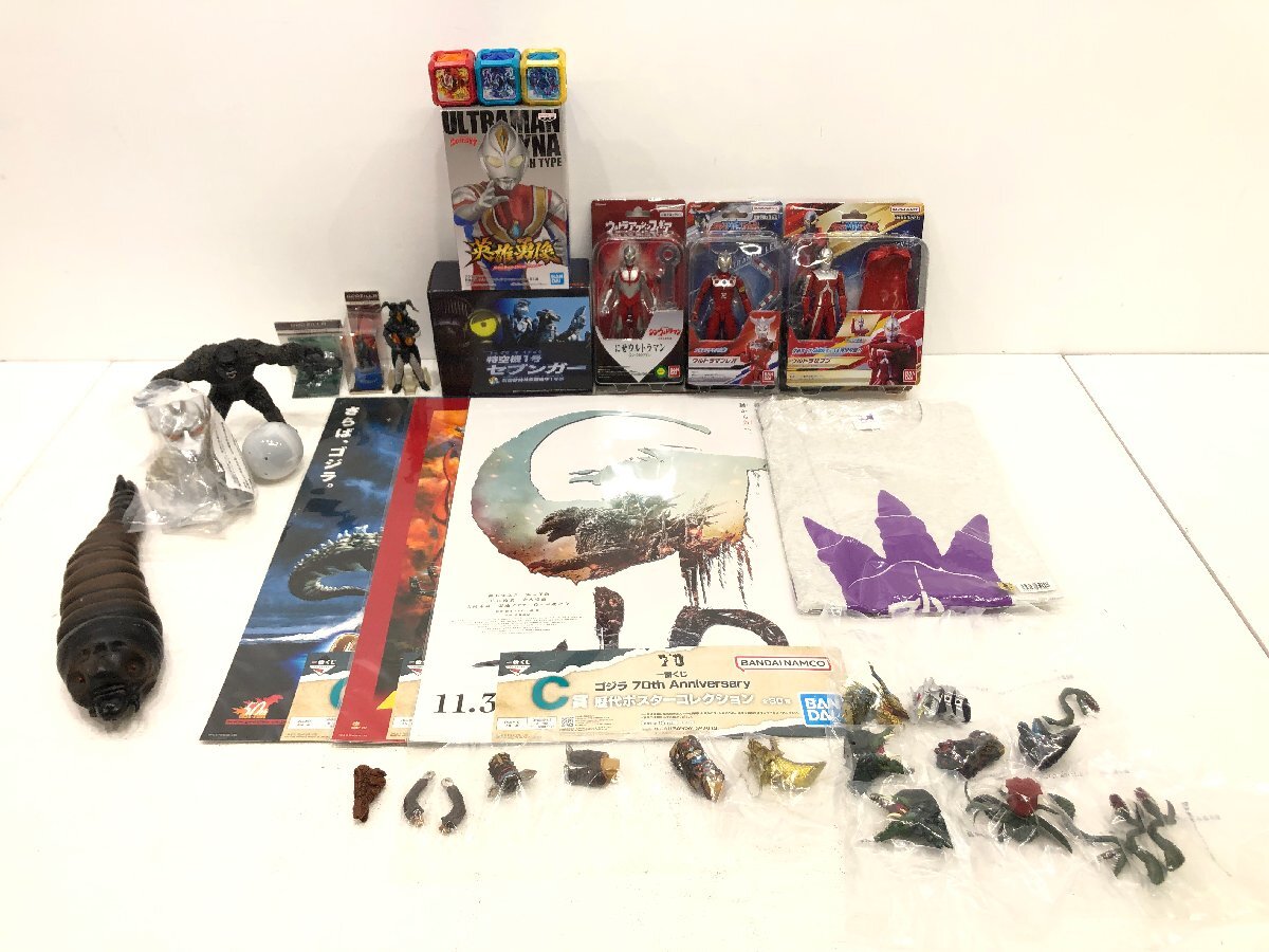 ◇現状品 ウルトラマン/ゴジラ 特撮系フィギュア グッズおまとめ ウルトラセブン/ウルトラマンレオ/セブンガーなど 同梱不可 1円スタート拍卖