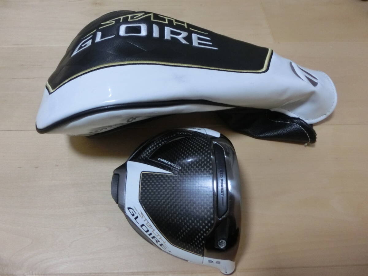 テーラーメイド STEALTH GLOIRE+ plus ステルス グローレ プラス ドライバー 9.5度 ヘッドのみ 日本仕様 1W ヘッドカバー付き拍卖